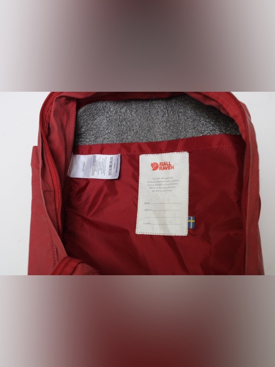 Fjallraven Kanken backpack main image 7